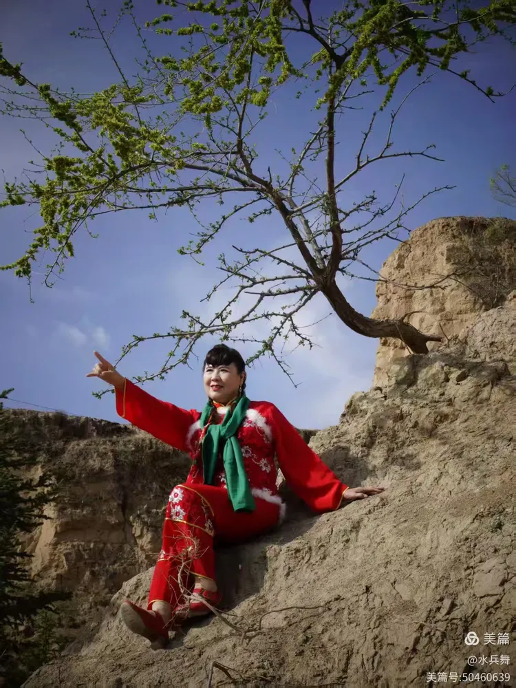 黄土高坡上的女人